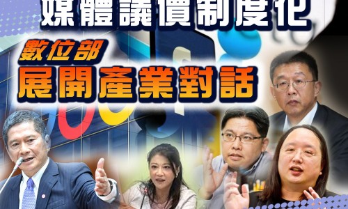 宝宝身上有一块红色的摸上去很粗糙-权威宝宝身上有一块红色的梅花胎记好不好平台,分享专业宝宝身上有红点点是什么原因知识_宝宝身上有一块红色的网