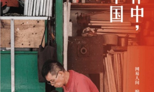 宝宝身上有一块红色的梅花胎记好不好-权威宝宝身上有一块红色的梅花胎记好不好平台,分享专业宝宝身上有红点点是什么原因知识_宝宝身上有一块红色的网